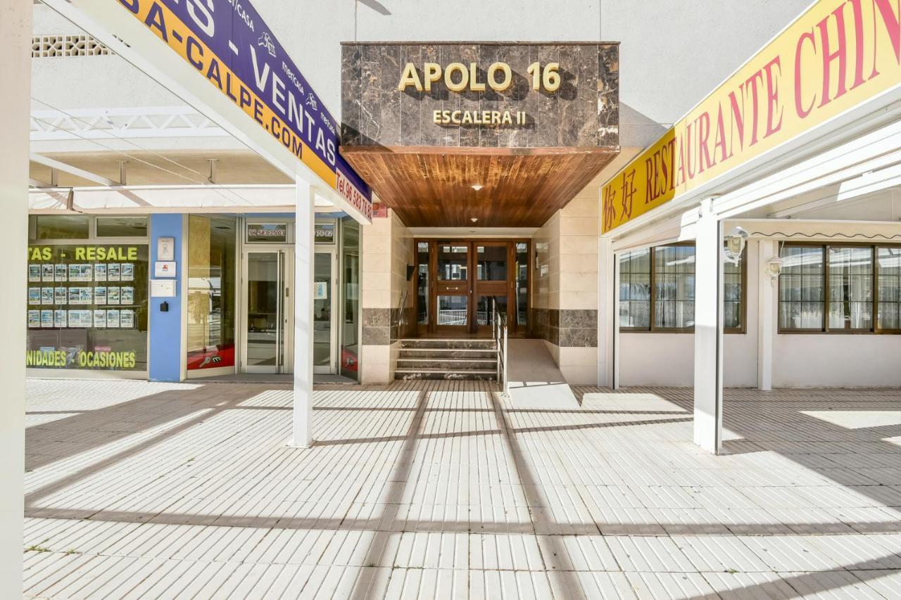 Homeincalpe Apolo XVI 2-15-68 Bagian luar foto